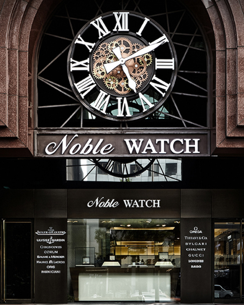 Noble WATCH